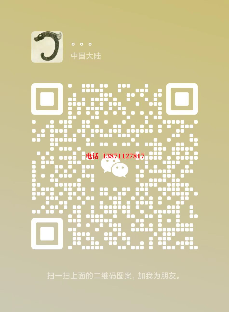 合肥球墨铸铁自来水球墨铸铁管物理清洗